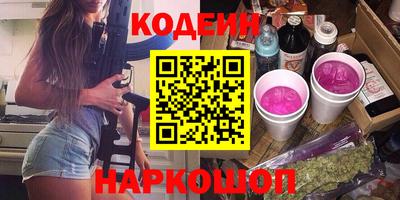 кокаин колумбия Апрелевка