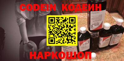 mdma Апшеронск