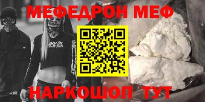 кокаин колумбия Апрелевка