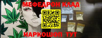 кокаин колумбия Апрелевка