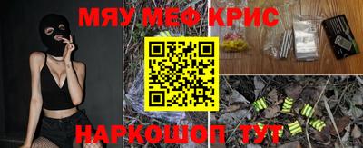 ГАЛЛЮЦИНОГЕННЫЕ ГРИБЫ Аргун