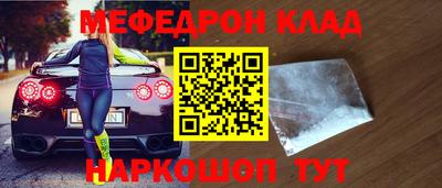 кокаин колумбия Апрелевка