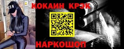 ГАЛЛЮЦИНОГЕННЫЕ ГРИБЫ Аргун