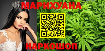 кокаин колумбия Апрелевка