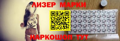 кокаин колумбия Апрелевка
