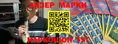 ALPHA PVP Берёзовский