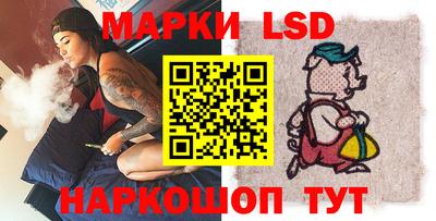 кокаин колумбия Апрелевка