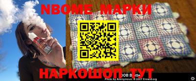 mdma Апшеронск