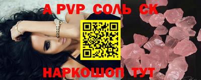 ГАЛЛЮЦИНОГЕННЫЕ ГРИБЫ Аргун