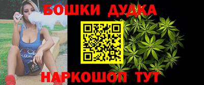 ГАЛЛЮЦИНОГЕННЫЕ ГРИБЫ Аргун