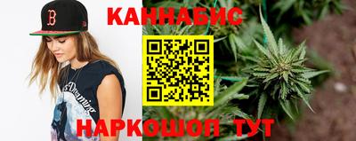 ГАЛЛЮЦИНОГЕННЫЕ ГРИБЫ Аргун
