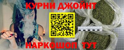 ГАЛЛЮЦИНОГЕННЫЕ ГРИБЫ Аргун