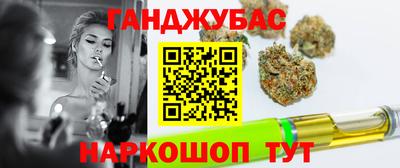 ГАЛЛЮЦИНОГЕННЫЕ ГРИБЫ Аргун