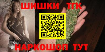 mdma Апшеронск