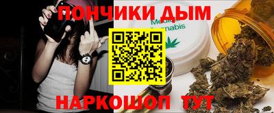 ГАЛЛЮЦИНОГЕННЫЕ ГРИБЫ Аргун