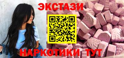 кокаин колумбия Апрелевка