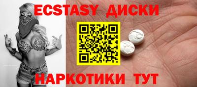кокаин колумбия Апрелевка