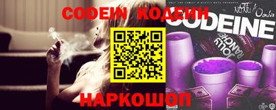 кокаин колумбия Апрелевка