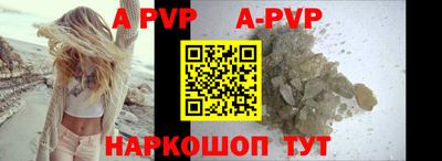 ГАЛЛЮЦИНОГЕННЫЕ ГРИБЫ Аргун