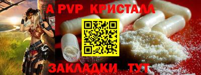 ГАЛЛЮЦИНОГЕННЫЕ ГРИБЫ Аргун