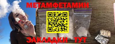 кокаин колумбия Апрелевка