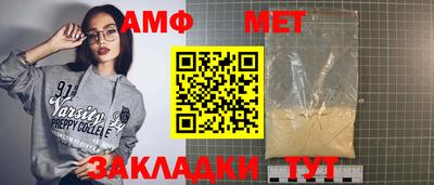 mdma Апшеронск