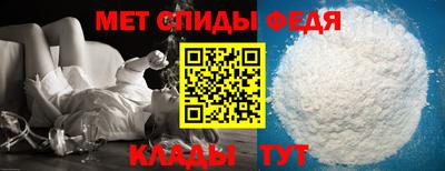 кокаин колумбия Апрелевка