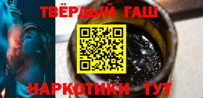 ГАЛЛЮЦИНОГЕННЫЕ ГРИБЫ Аргун