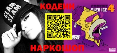 ГАЛЛЮЦИНОГЕННЫЕ ГРИБЫ Аргун