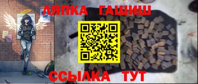 ГАЛЛЮЦИНОГЕННЫЕ ГРИБЫ Аргун