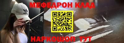 ГАЛЛЮЦИНОГЕННЫЕ ГРИБЫ Аргун