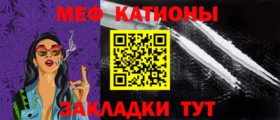 mdma Апшеронск