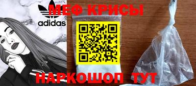 кокаин колумбия Апрелевка