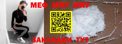 кокаин колумбия Апрелевка